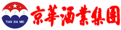 貴州省仁懷市茅臺(tái)鎮(zhèn)京華酒業(yè)(集團(tuán))公司官方網(wǎng)站